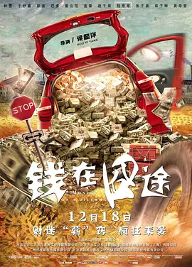恋爱的S日记